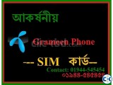 GrameenPhone Sim Card