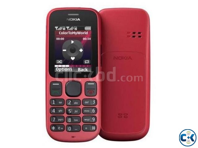 Nokia Old Mobile Phone Whole Sale Dhaka Bangladesh large image 0