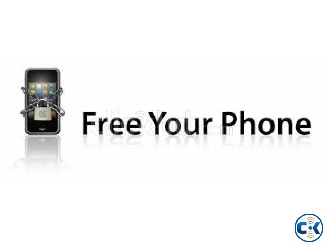 MOBILE UNLOCKING SERVICE large image 0