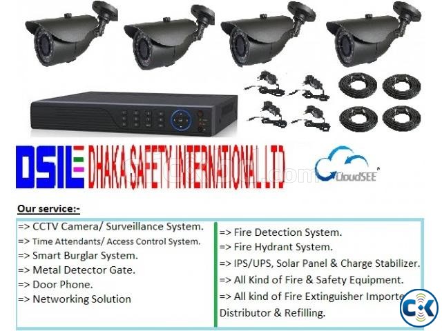 AHD CCTV Camera Package-4Pcs large image 0