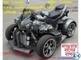 ATV 250cc বাঘের বাচ্চা মুল্য ৪ ২0 000 - আজই বুকিং দিন ৷