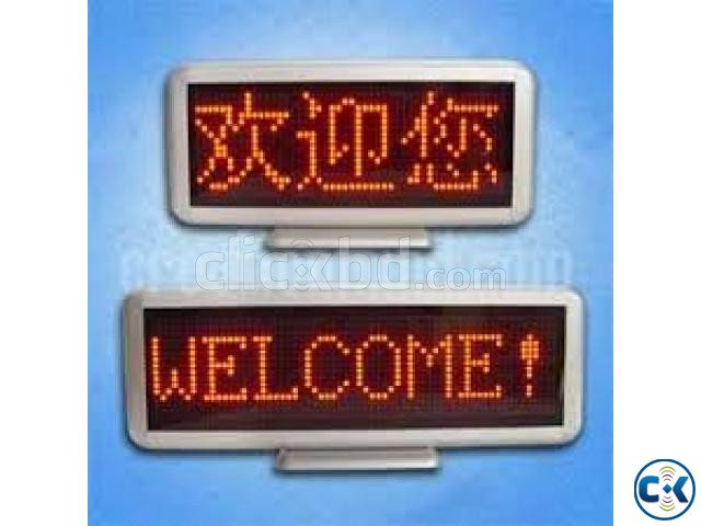 LED Sign Display Board L Software Base large image 0