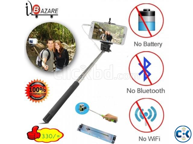 Universal stick self wired monopod Sylhet Online Shop BD large image 0