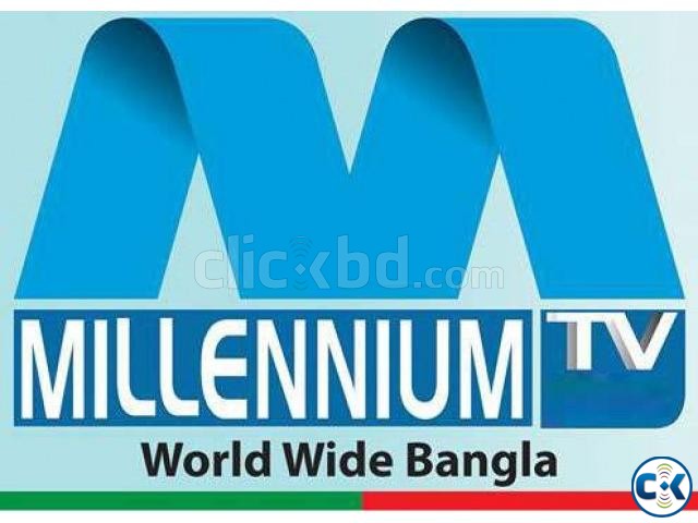 bangla and english News presenter large image 0