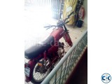 zongshen ed80