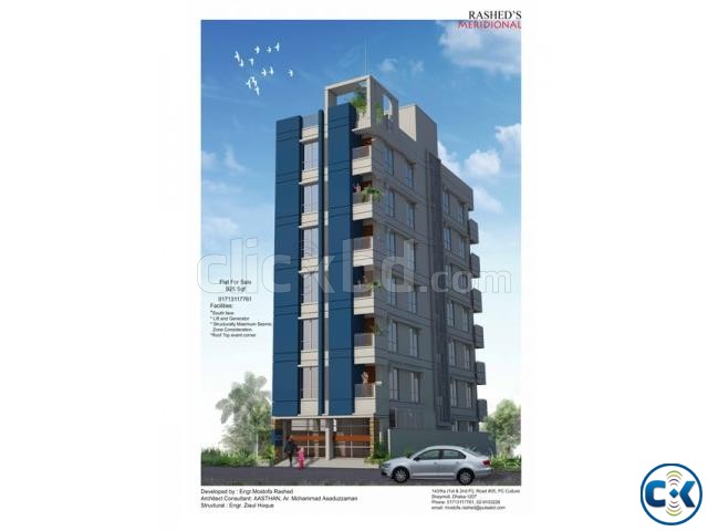 Bogra Flat large image 0