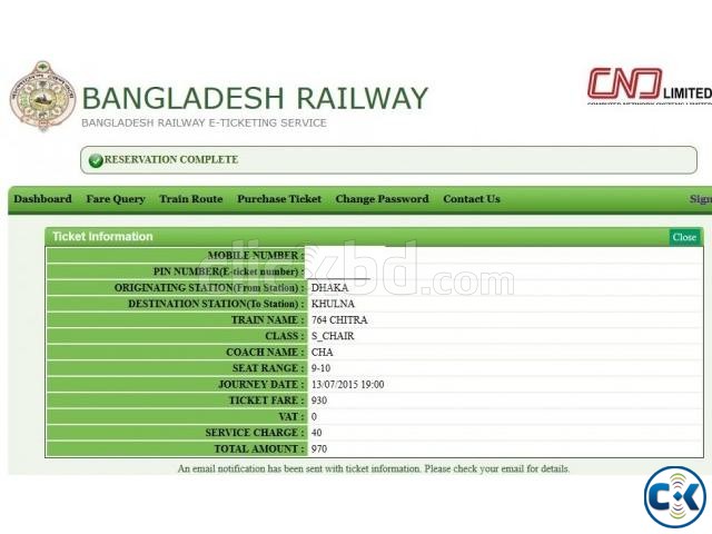 Train Ticket Dhaka -Khulna 2 pcs large image 0