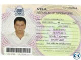 SINGAPORE CONTACT TOURIST VISA