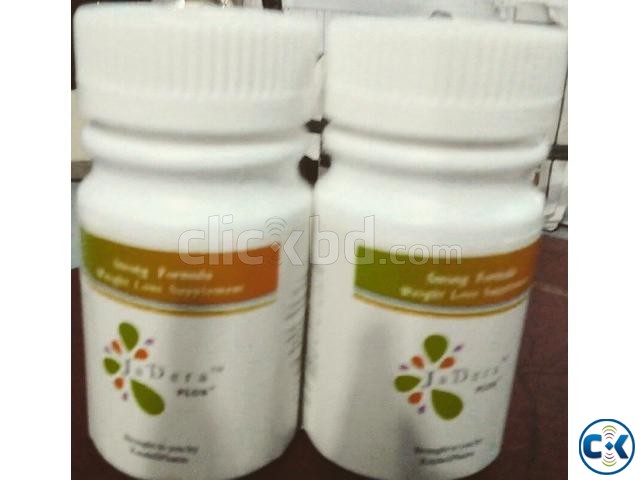 Original Jadera Plus MANUFACTURED by KMDALIPHARMA  large image 0