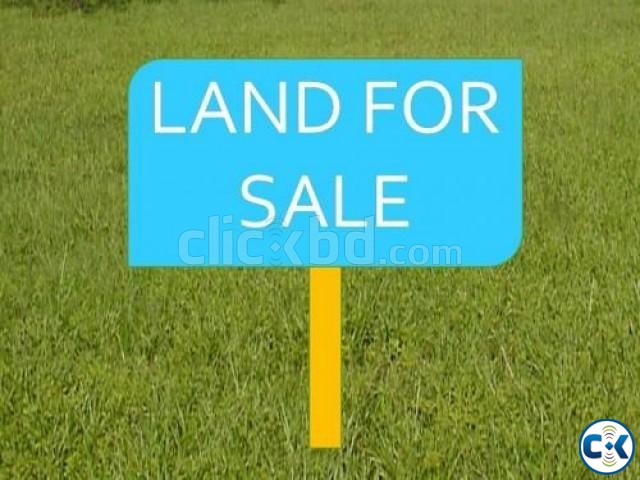 5 katha Plot Land i Block Bashundhara large image 0