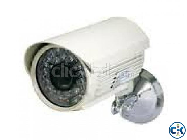 cctv setup in dinajpur large image 0