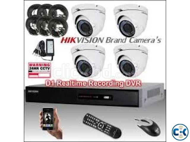 Wifi CCTV Camera Security in Dhaka Bangladesh large image 0