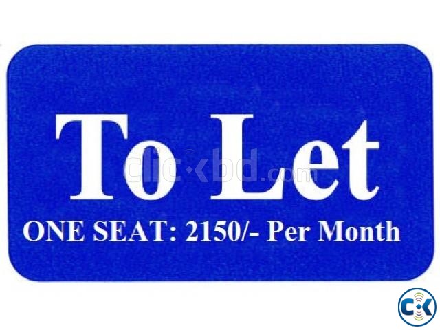 TO LET FOR ONE SEAT large image 0