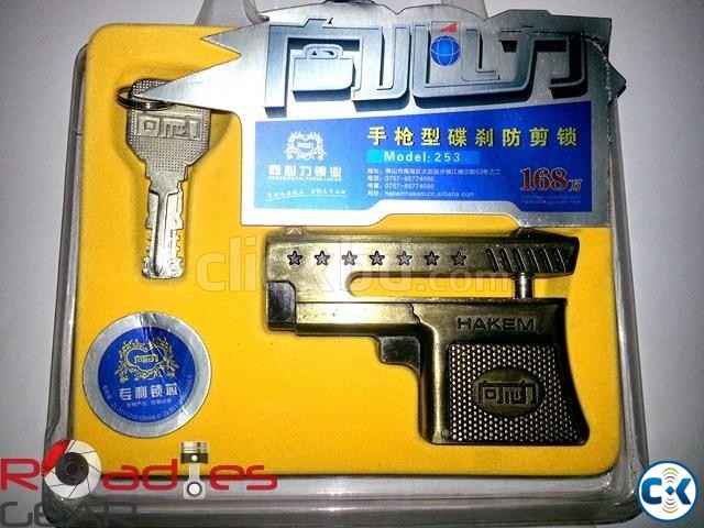 Stainless Heavy Duty Disk Gun Lock | ClickBD large image 0
