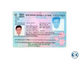 Indian Visa E token