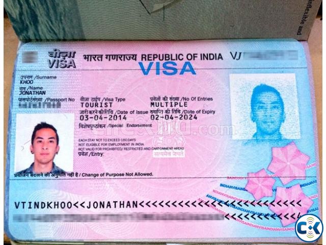 Indian Visa E token large image 0