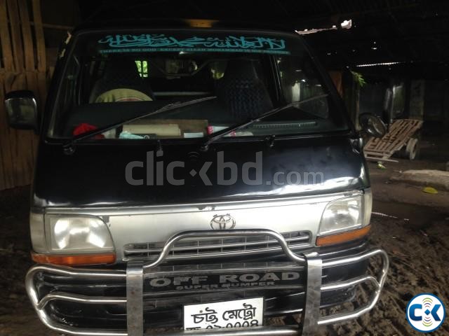 Toyota Hiace Model 1997 large image 0