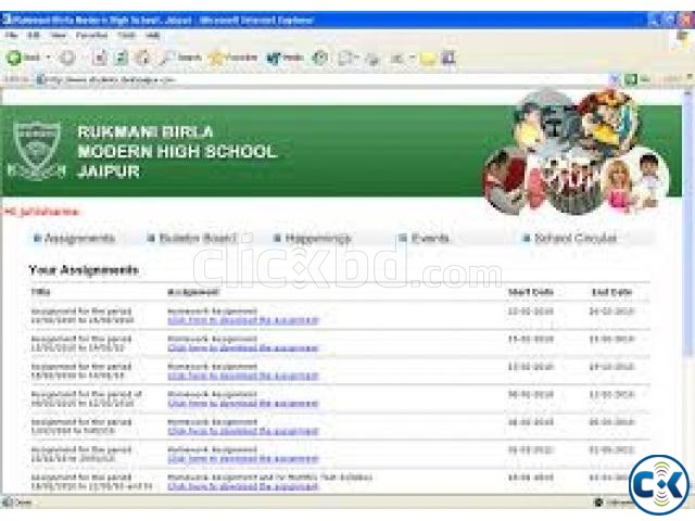 Best School Management Software BD large image 0