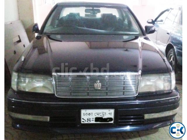 Toyota Royal Crown 1996 large image 0