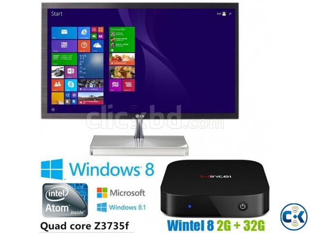 Desktop Now in Your Pocket large image 0