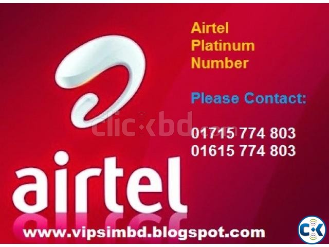 Airtel VIP Golden Numbers large image 0