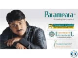 Parampara ayurvdic hotline 01716117176 01671645796 018685322