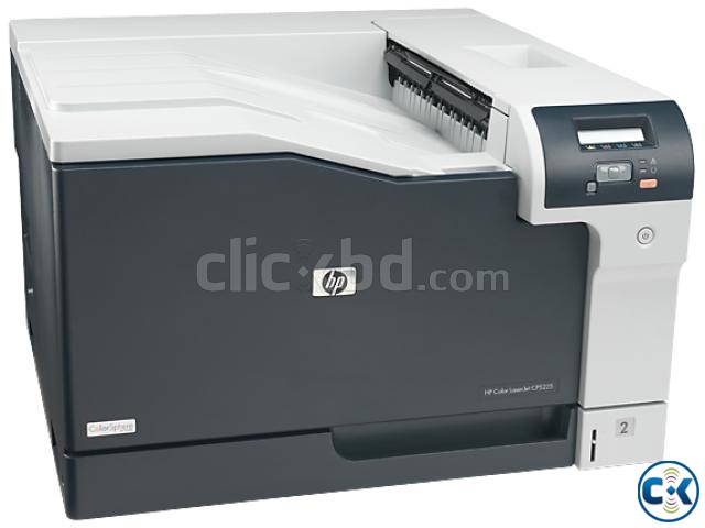 HP Color LaserJet Professional CP5225 Printer large image 0