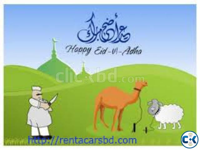 Transportation Service for Eid-ul-adha large image 0