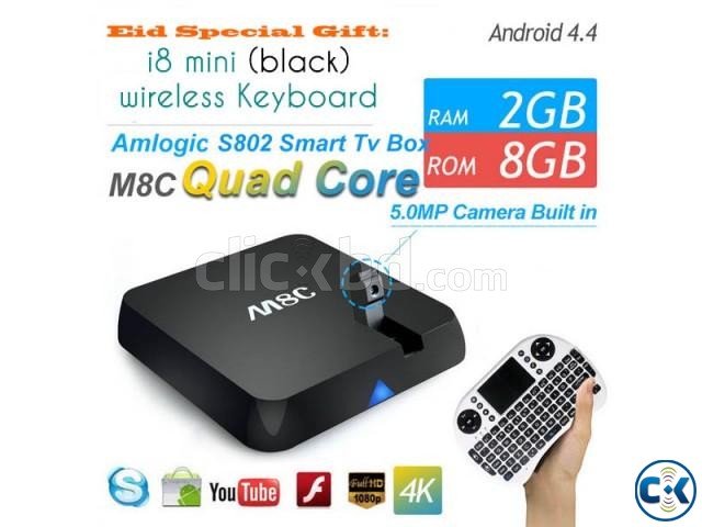 M8C Quad Core Android 4.4 TV Box Amlogic S802 2.0GHz 2G 8G M large image 0