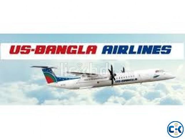 Dhaka-Rajshahi air ticket by US-Bangla large image 0