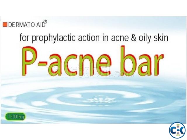 ব্রন ACNE কাল দাগ মেসতা দূর করে  large image 0