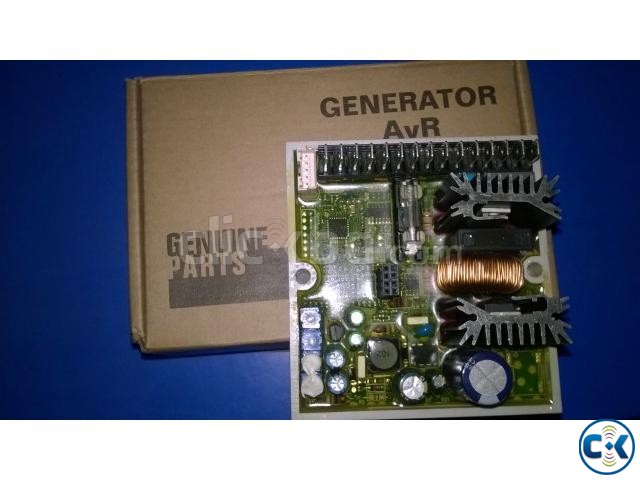 Generator AVR large image 0