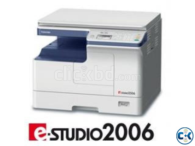 Toshiba Photocopier e-studio 2006 large image 0