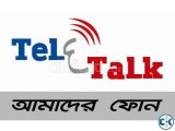 Teletalk Special No 015 11 55 00 55