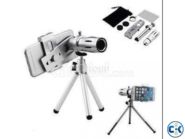 Universal Telescope Mobile Phone Lens large image 0