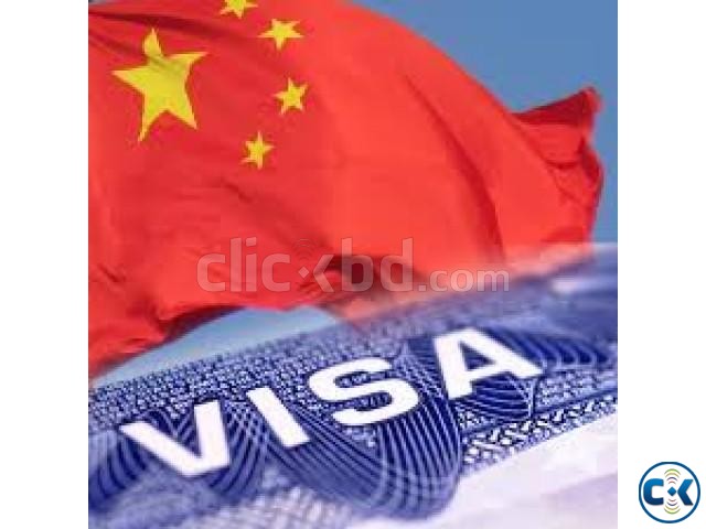 CHINA VISA large image 0