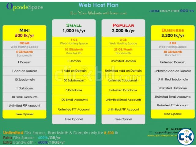 Web host at lowest rate - free cpanel large image 0