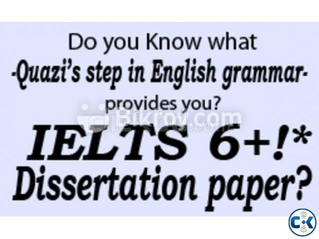 ইহ জনমে 6.5 7 IELTS সম্ভব নয়  large image 0