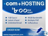 Domain Hosting special bundle offer.