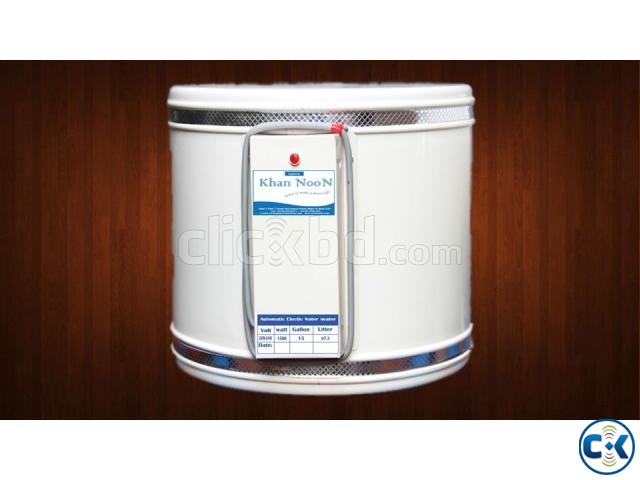 Water heater Geyser 45 litter floor type large image 0