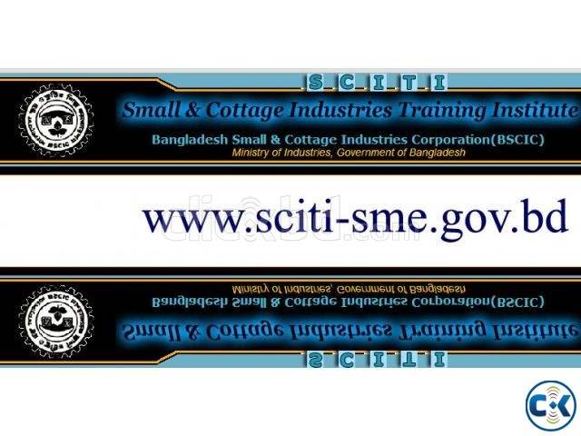 Small and Cottage Industries Training Institute SCITI  large image 0