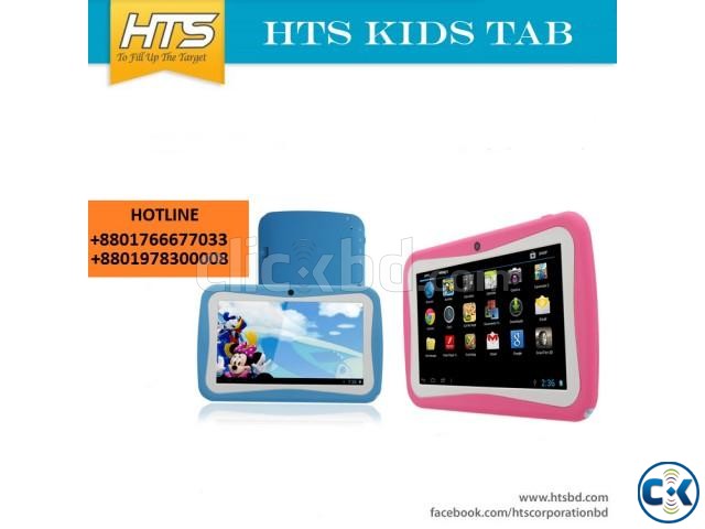 HTS KIDS TABLET in Lollipop Version large image 0