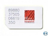 Banglalink postpaid Sim