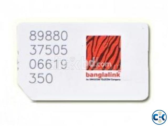 Banglalink postpaid Sim large image 0