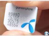 ALL OPERATOR VIP SIM CARDS 01711