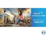 ALL OPERATOR VIP SIM CARDS 01711