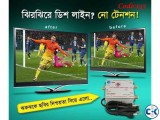 CATV সিগনাল অ্যাম্পলিফায়ার