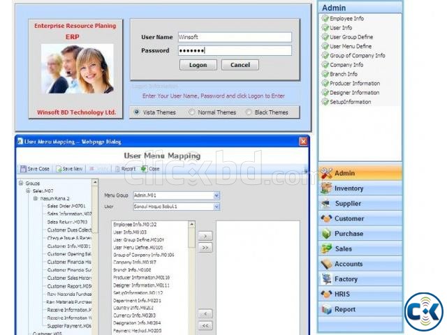 WINSOFT ERP large image 0