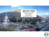 Bhutan tour package