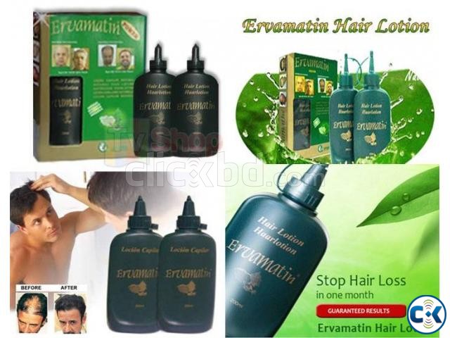 Ervamatin Power Hair Loss Treatment large image 0